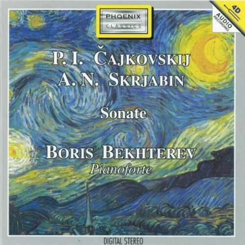 CD cover featuring Van Gogh’s “Starry Night” with composer and pianist names.