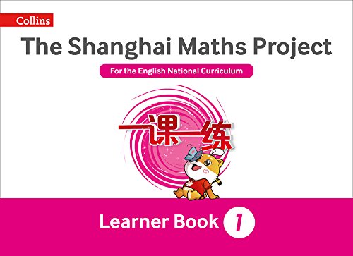 Collins "The Shanghai Maths Project" Year 1 learner book cover with fox illustration.