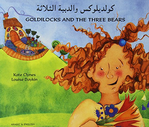 Bilingual children’s book cover featuring Goldilocks and a colorful bear’s house.