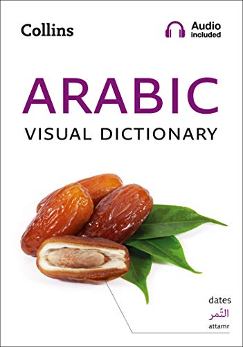 Cover of Collins Arabic Visual Dictionary featuring dates and green leaves on white background.