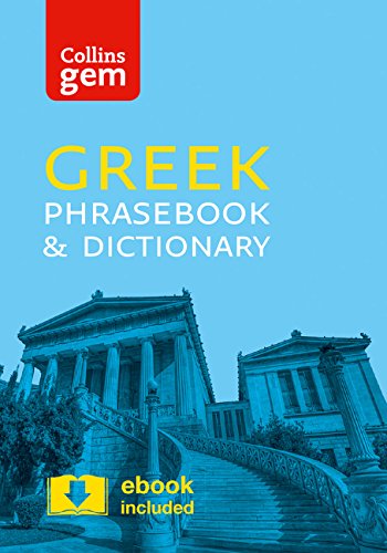 Collins Gem Greek phrasebook and dictionary cover with ancient architecture.