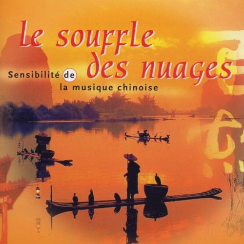 CD cover with a landscape of boats on calm water at sunset.