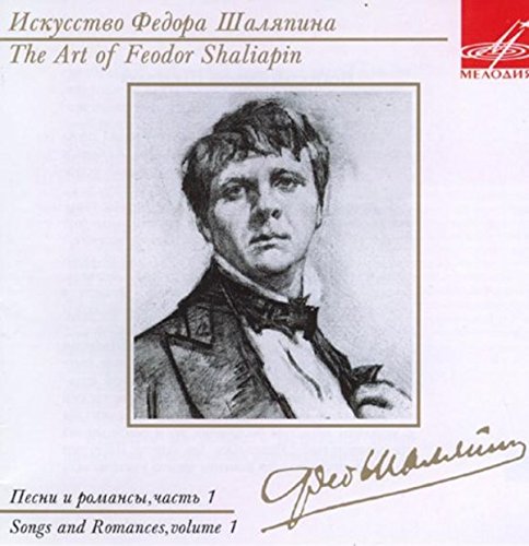 CD cover featuring a black and white portrait of Feodor Shaliapin.