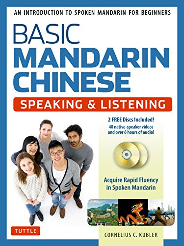 Book cover for “Basic Mandarin Chinese” with diverse people and CDs.