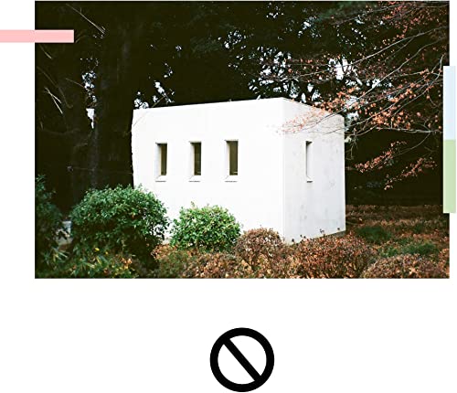 CD cover: white building with dark windows set amongst autumn trees.