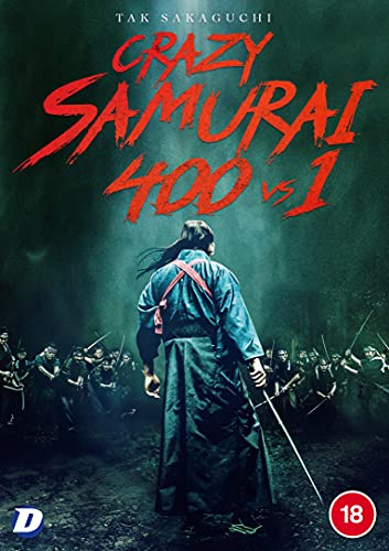 DVD cover featuring a samurai facing armed warriors, with title "Crazy Samurai: 400 Vs 1".