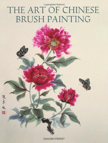 Book cover featuring a Chinese brush painting of pink peonies and twoSL butterflies.