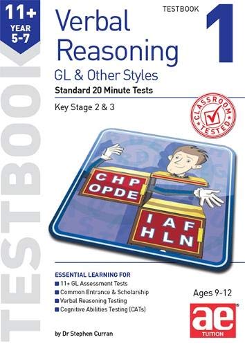 11+ Verbal Reasoning testbook cover with illustration of a puzzle.