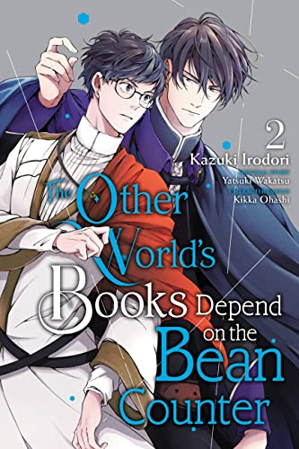 Book cover: two young men in formal wear, manga style, with title text.