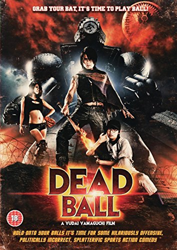 DVD cover for "Deadball" featuring a person with a baseball bat and robots.