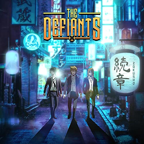 CD cover with three anime-style men walking down a neon-lit street.