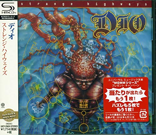 CD cover for Dio’s “Strange Highways” featuring a metallic, ornate figure.