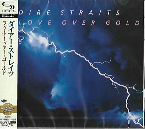 Dire Straits "Love Over Gold" CD cover with stormy sky and lightning.