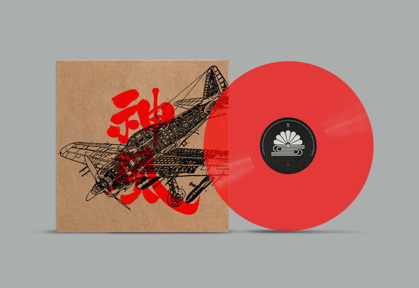 Vinyl record with airplane illustration and red center label.