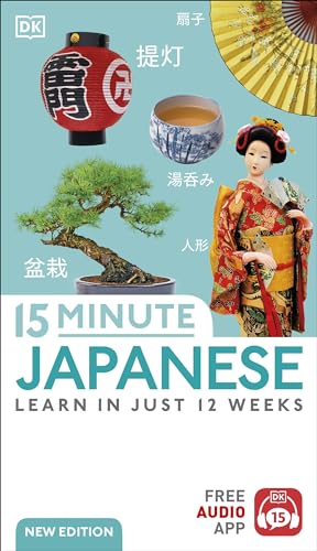 Book cover featuring a bonsai, red lantern, tea cup, fan, and Japanese doll.