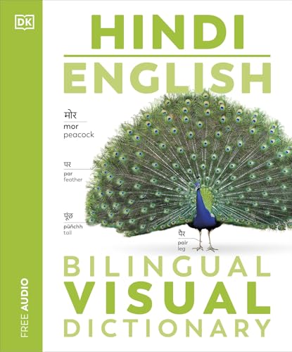 Hindi English bilingual visual dictionary cover with a peacock image.