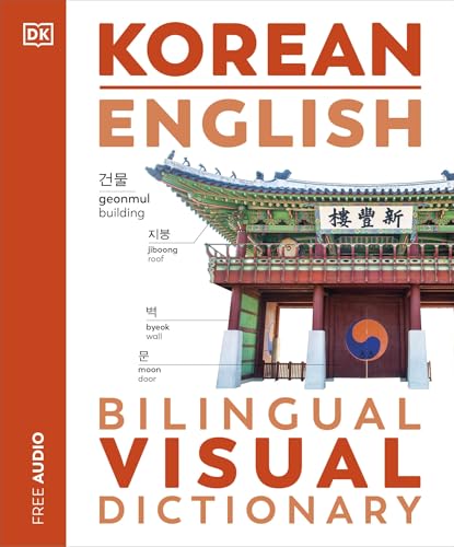 Korean English bilingual visual dictionary cover with traditional building image.