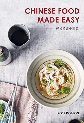 Cookbook cover with noodles, tea, and chopsticks; title “Chinese Food Made Easy”.