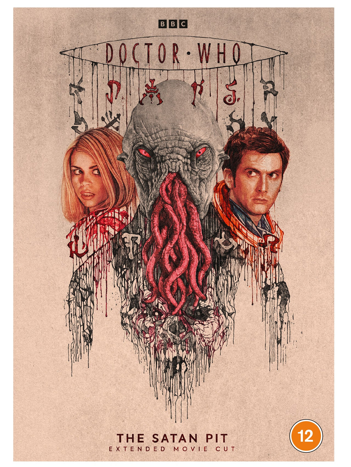 Doctor Who: The Satan Pit DVD cover featuring alien and human characters.