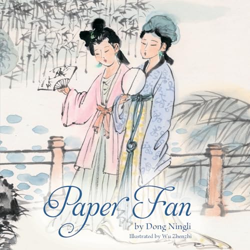 Illustration of two women in traditional Chinese dress holding paper fans by a bridge.