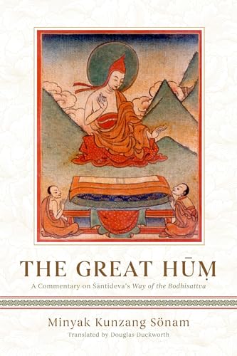 Book cover with traditional Tibetan painting of a deity and disciples.