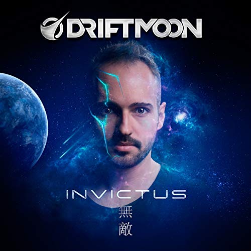 CD cover for Driftmoon’s “Invictus” featuring a man’s face in space.