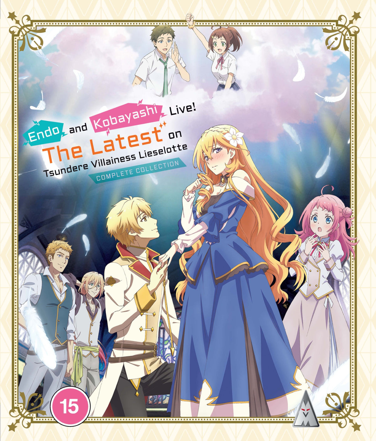 Blu-ray cover featuring anime characters in historical and school settings.