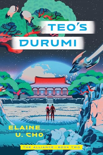 Book cover: two figures before a palace, planet, and spaceship.