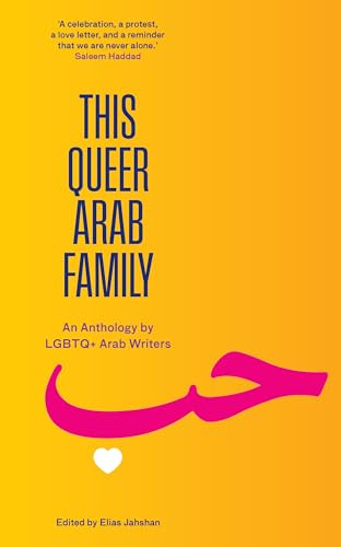 Book cover with yellow background, dark text, and a large pink Arabic script symbol.