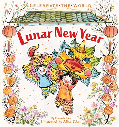 Children with a dragon dance under a traditional Chinese roof.
