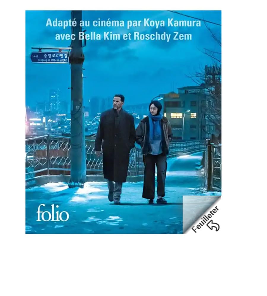 Book cover: two figures walking on a city street in winter.