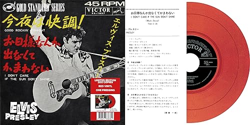 Red vinyl record of Elvis Presley’s “Good Rockin’ Tonight” with Japanese cover art.