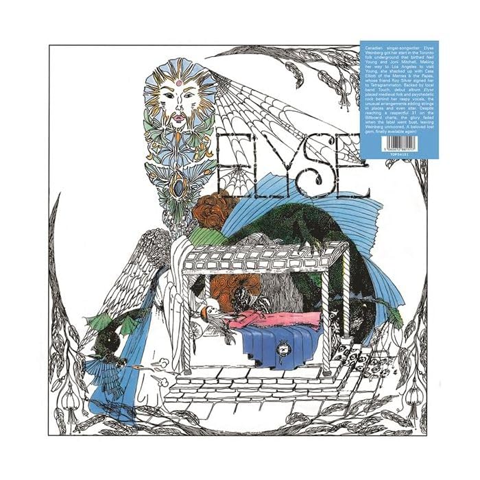 Vinyl record cover art: ornate, illustrative design with a sun and garden scene.