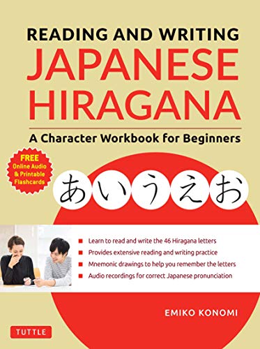 Japanese Hiragana workbook cover with example characters and people studying.