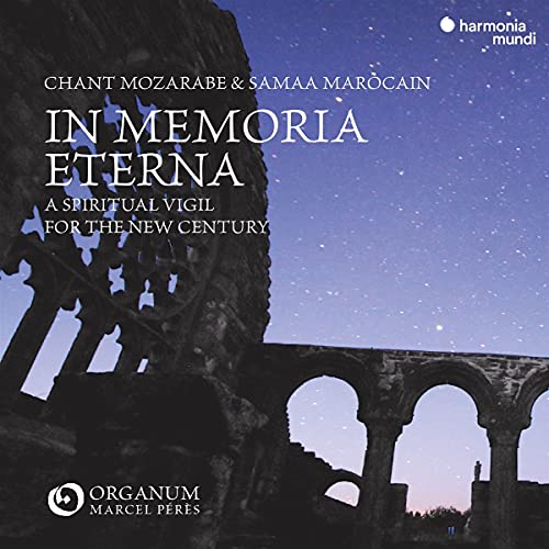 CD cover: arches silhouetted against a starry blue gradient sky.