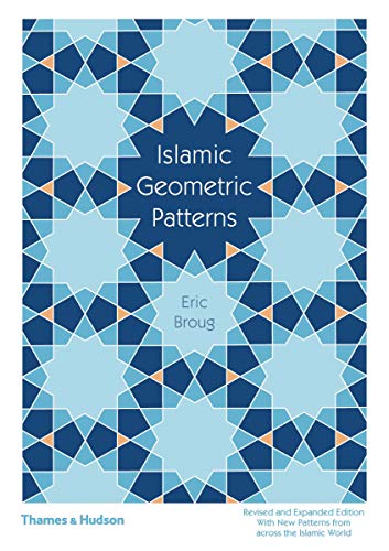 Book cover with blue and light blue Islamic geometric star patterns and white text.