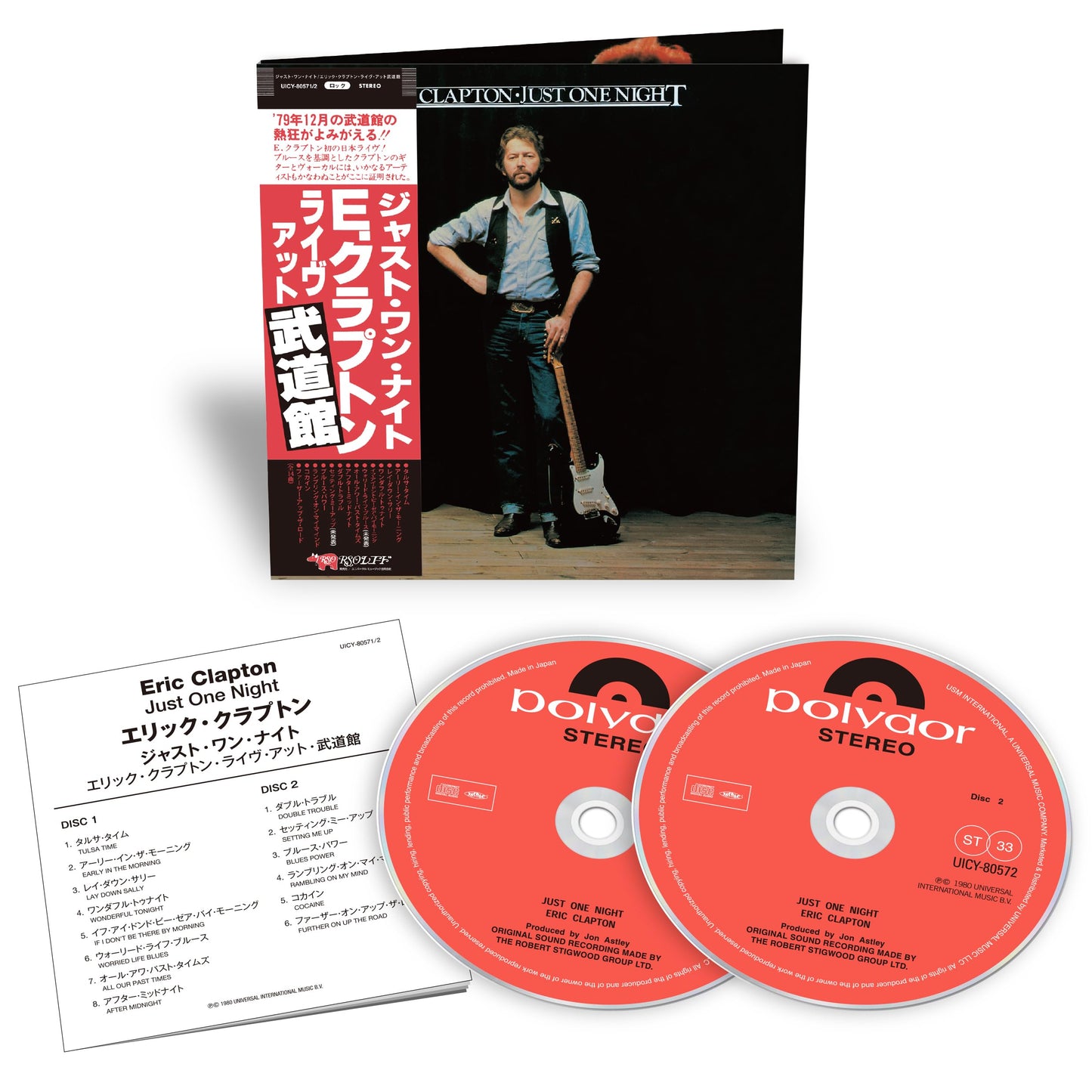 Eric Clapton Just One Night CD album cover, tracklist insert, and two red discs.