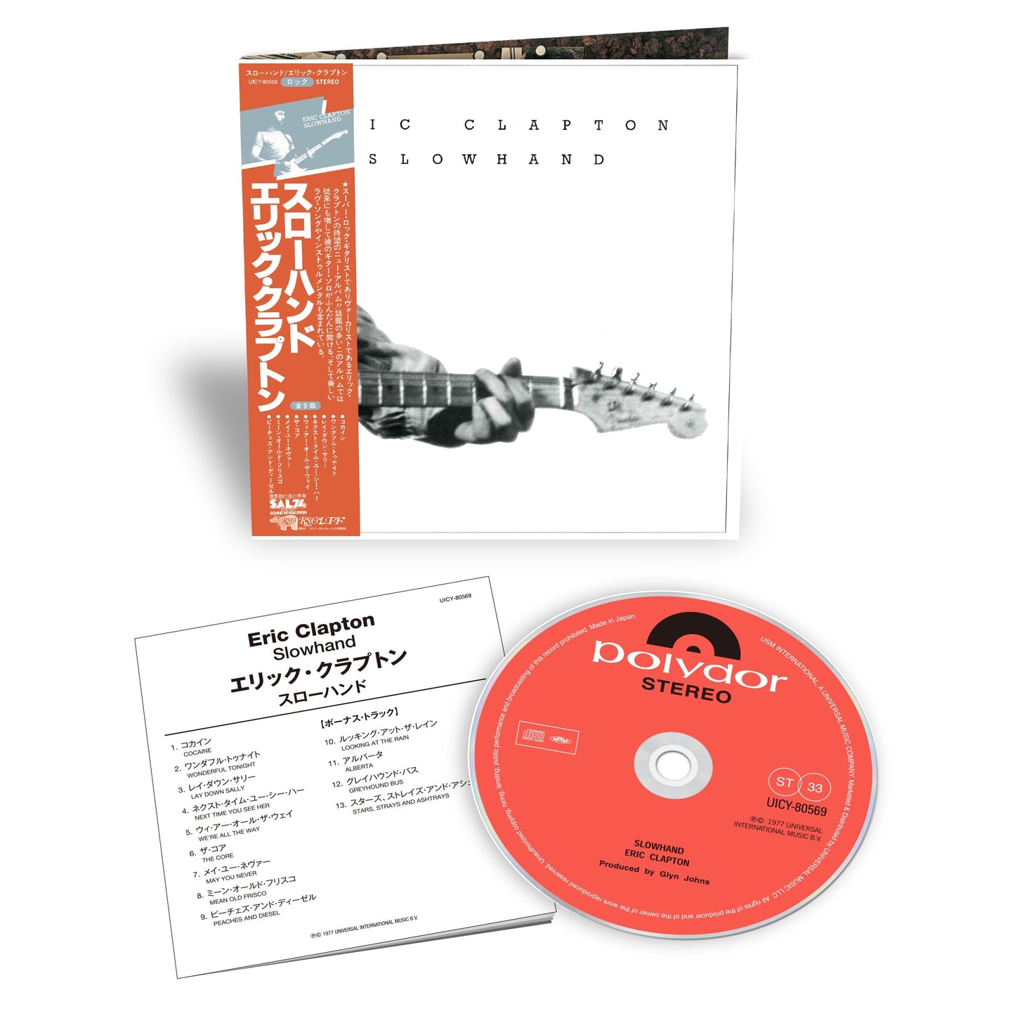 Eric Clapton “Slowhand” CD case with tracklist and silver disc.