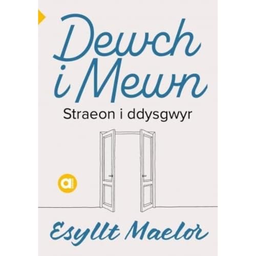 Book cover with blue text, open doorway illustration, and orange logo.
