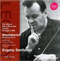 Black and white portrait of conductor Evgeny Svetlanov with red background.