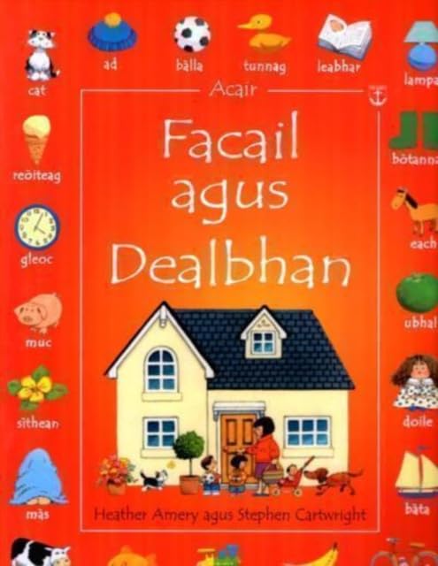Children's book cover with a house illustration surrounded by labeled pictures on orange background.