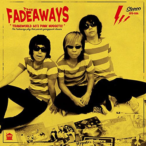 Record cover featuring three young people in sunglasses, 1960s style.