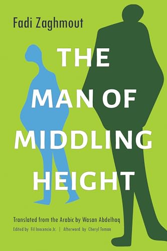 Book cover: green and blue silhouettes with title "The Man of Middling Height".