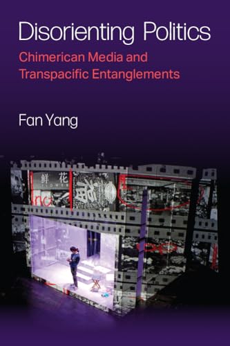Book cover with title, author, and image of a person in a film set.