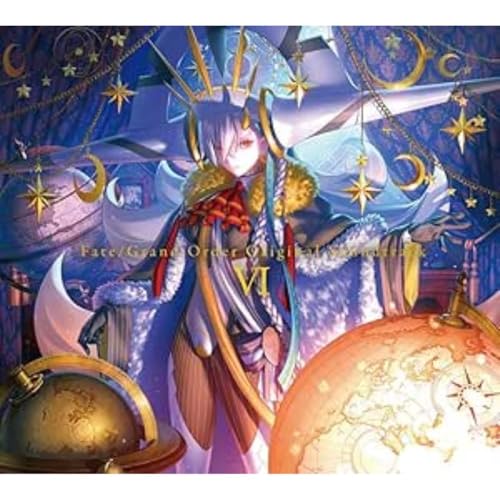 CD cover art featuring a character with a crown and celestial imagery.