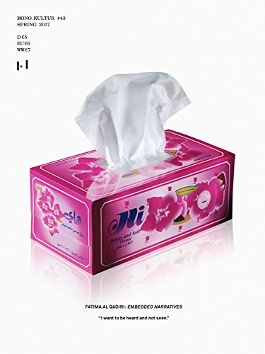 Pink tissue box with floral design, reflecting a surreal, glossy aesthetic.