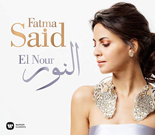CD cover featuring portrait of Fatma Said with ornate jewelry.