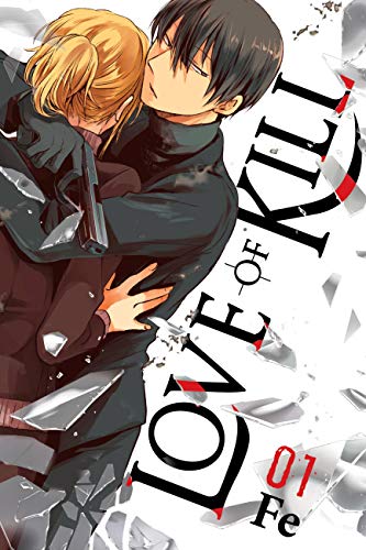 A man and woman embrace amidst shards of broken glass on a manga cover.