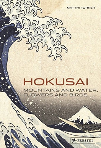Book cover featuring Hokusai’s “The Great Wave” and Mount Fuji.