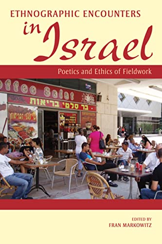 Book cover with a street scene of people at outdoor cafe tables in Israel.
